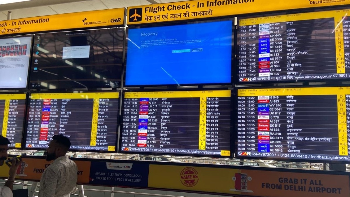 Microsoft Server Down