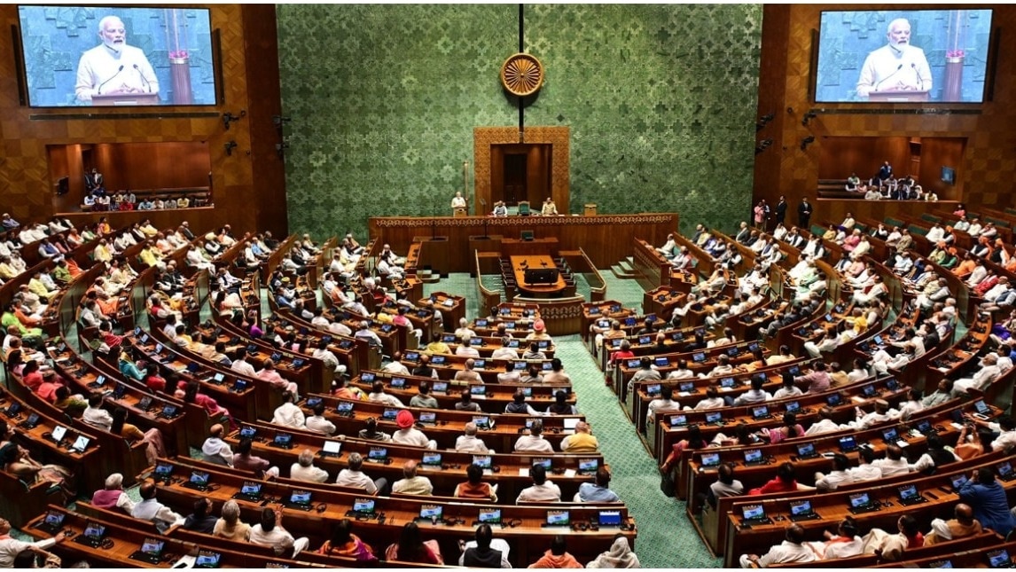 Waqf Act Amendment Bill