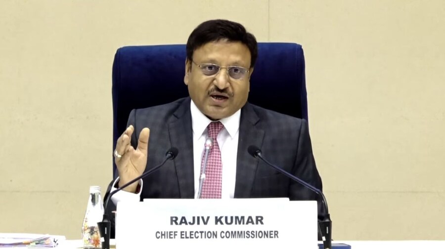 Assembly Election Date Announcement Live: जम्मू कश्मीर और हरियाणा विधानसभा  चुनाव की तारीखों का आज होगा ऐलान, 3 बजे चुनाव आयोग की प्रेस कॉन्फ्रेंस -  Assembly Election ...