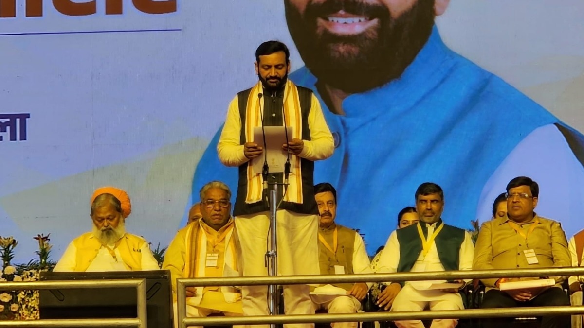 Nayab Singh Saini Oath Taking Ceremony anil vij aarti rao Shruti Choudhry