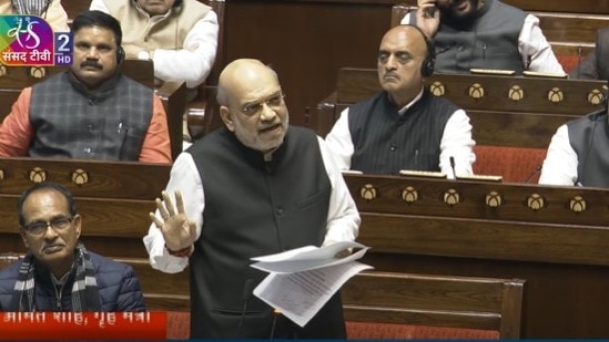 गृह मंत्री अमित शाह