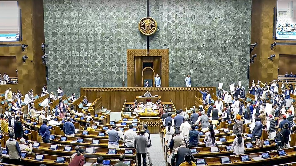 Parliament Winter Session Proceedings 2024