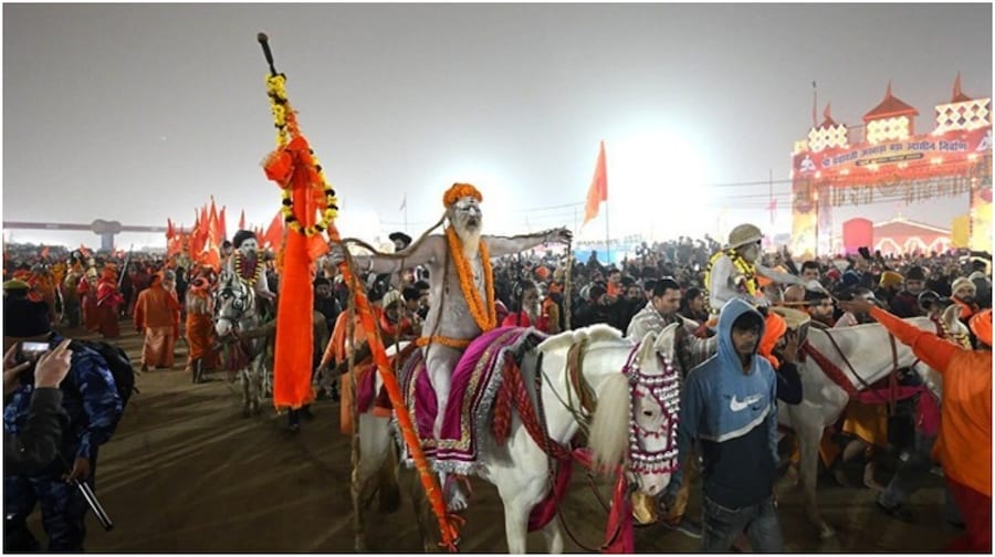 Mahakumbh 2025 Makar Sankranti Amrit Snan