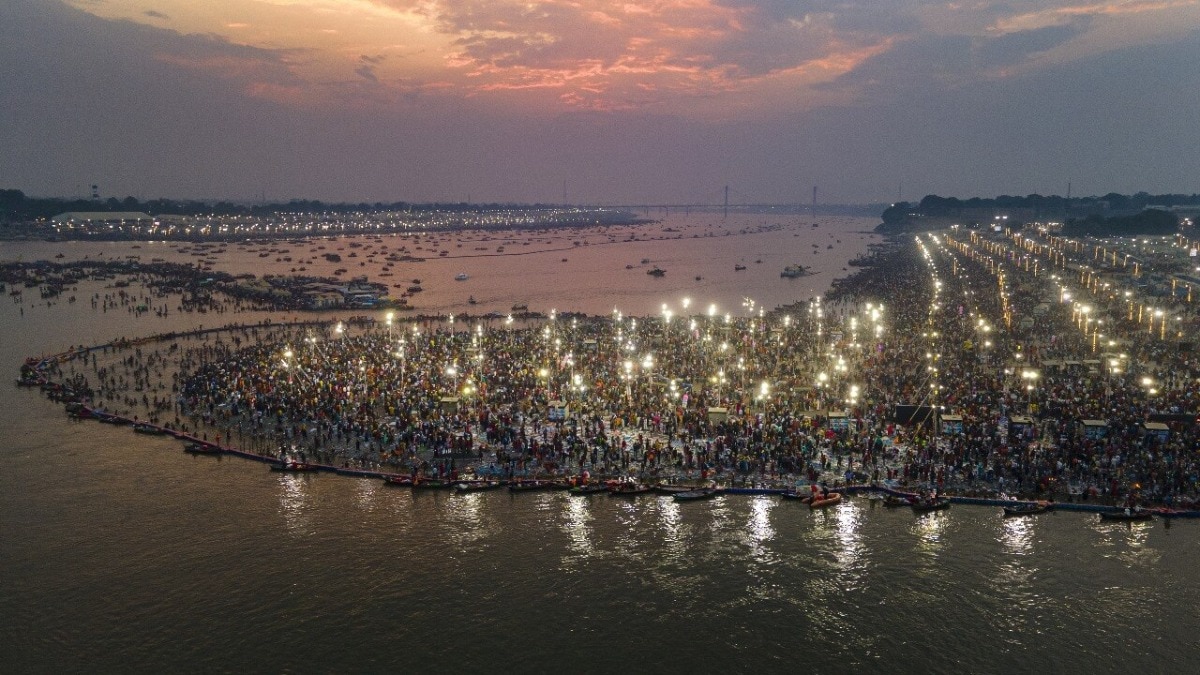 mahakumbh 2025