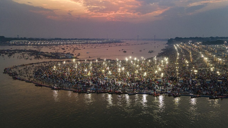 mahakumbh 2025