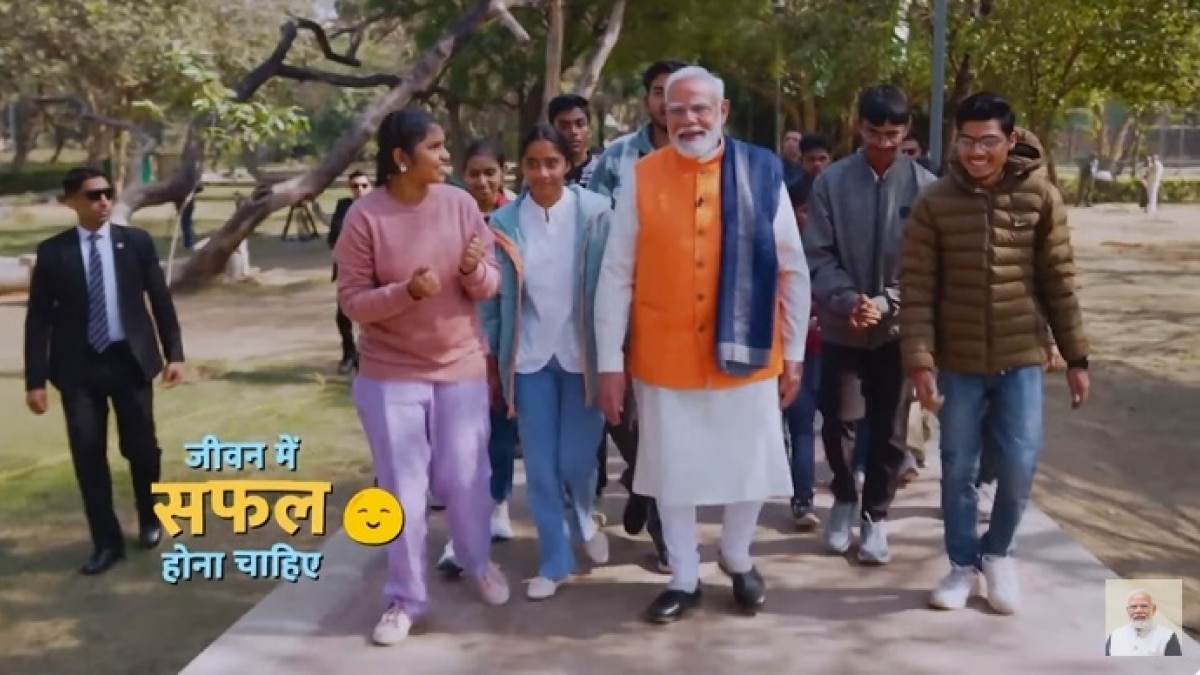 Pariksha Pe Charcha 2025 Highlights