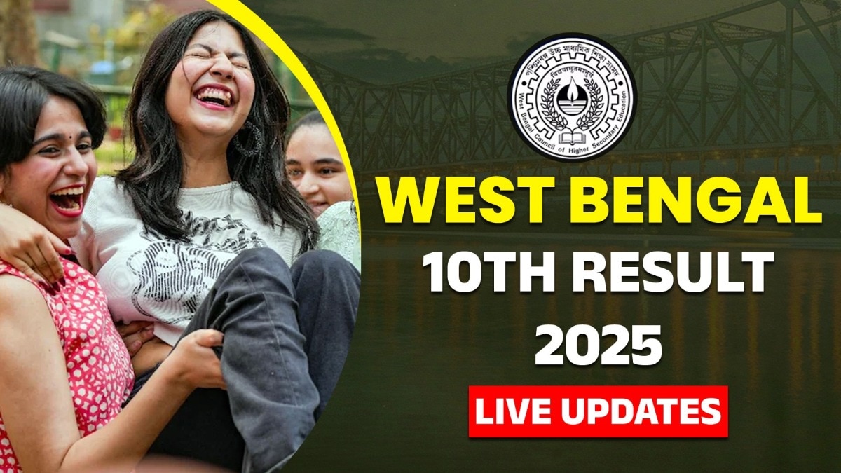 West Bengal Class 10th Result