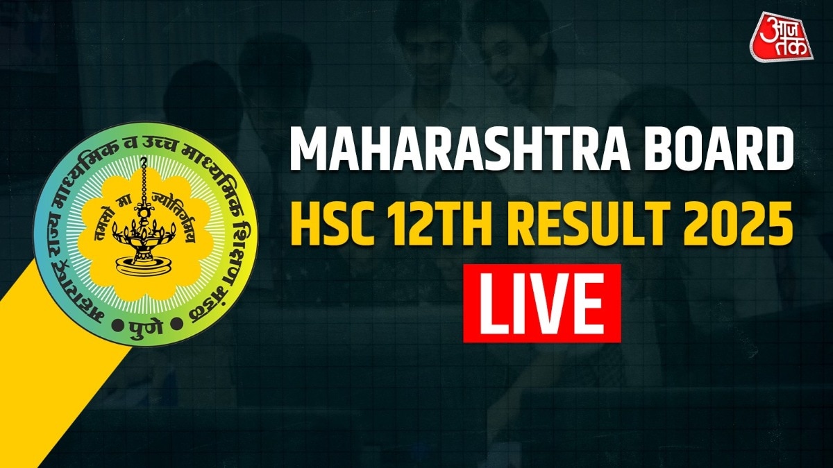 Maharashta Board 12th Result 2025