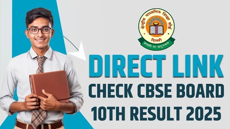 CBSE Board Class 10th Result Live Updates