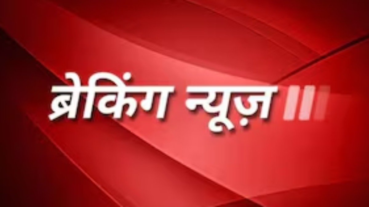 एक क्लिक में पढ़ें 15 मई, बुधवार की अहम खबरें