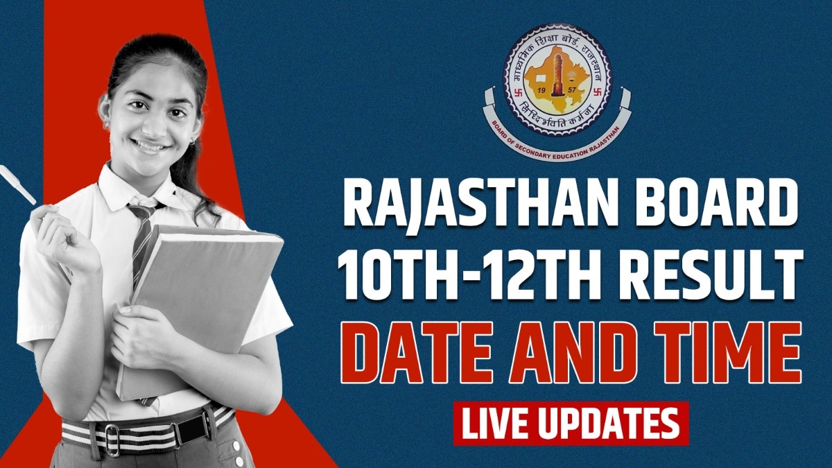 ​ ITGD Design Team ​ Rajasthan Board 10th-12th Result Date And Time Live Updates
