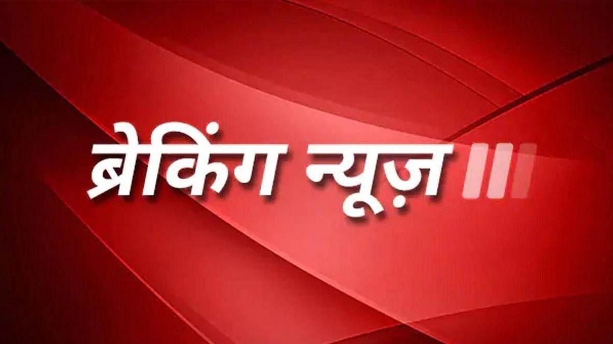 एक क्लिक में पढ़ें 14 जुलाई, सोमवार की अहम खबरें