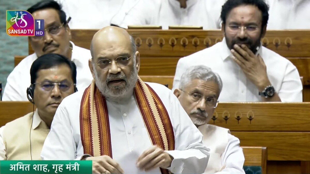 Parliament Monsoon Session Live: 'बैसरन के तीनों आतंकियों के पाकिस्तानी होने के सबूत हैं, वे मारे भी गए...', अमित शाह ने चिदंबरम को घेरा