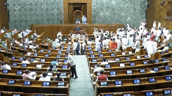 Parlament Proceedings Live