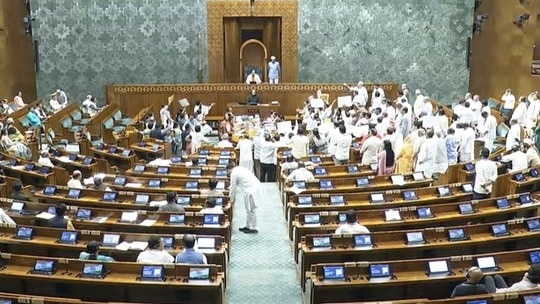 Parliament Monsoon Session Proceedings Live