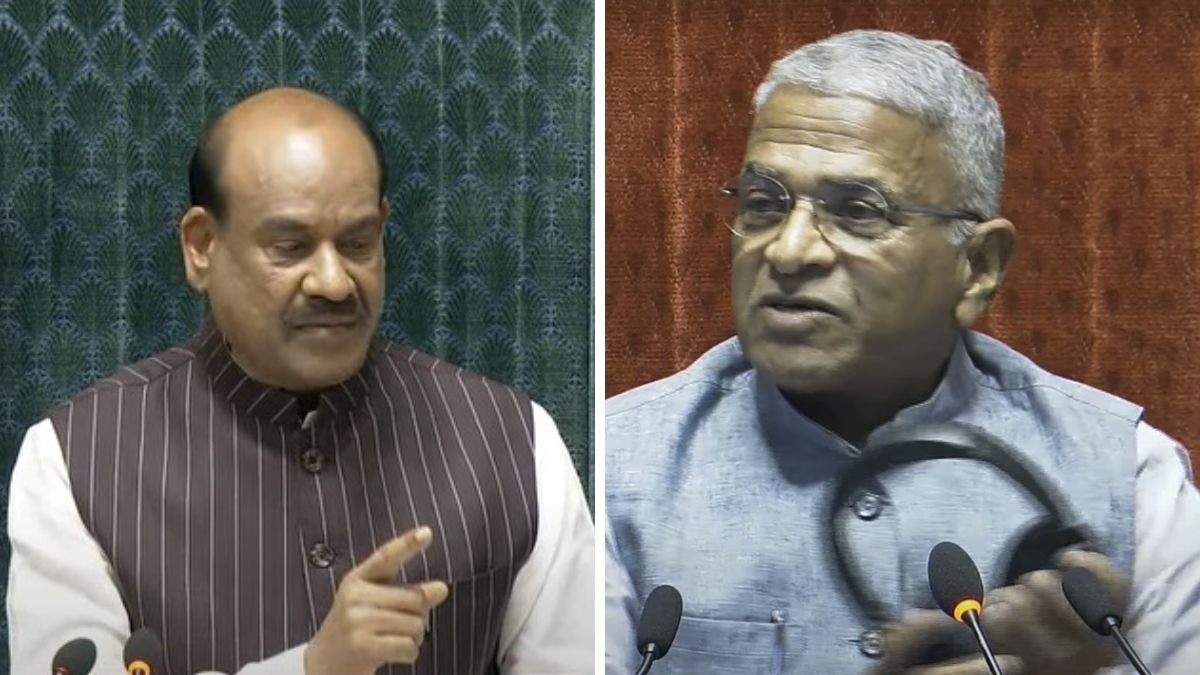 Om Birla, Harivansh Narayan Singh