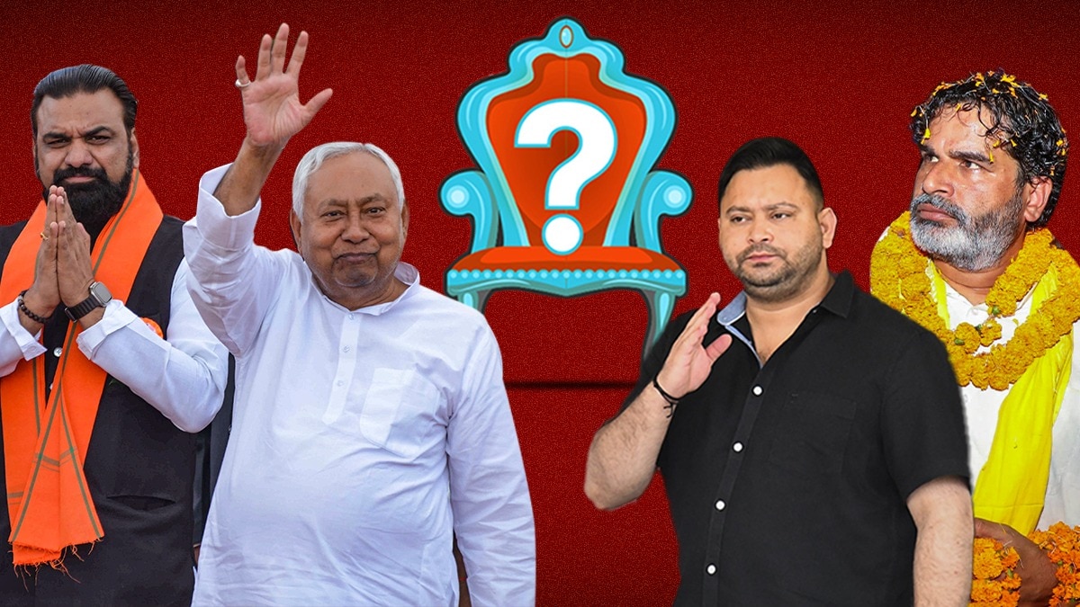 Bihar Election Date Announcement LIVE: बिहार में चुनावी बिगुल… कुछ देर में EC की पीसी, वोटिंग की तारीख का होगा ऐलान – Bihar Assembly Election Date Vidhansabha Chunav 2025 EC Press Conference NTC