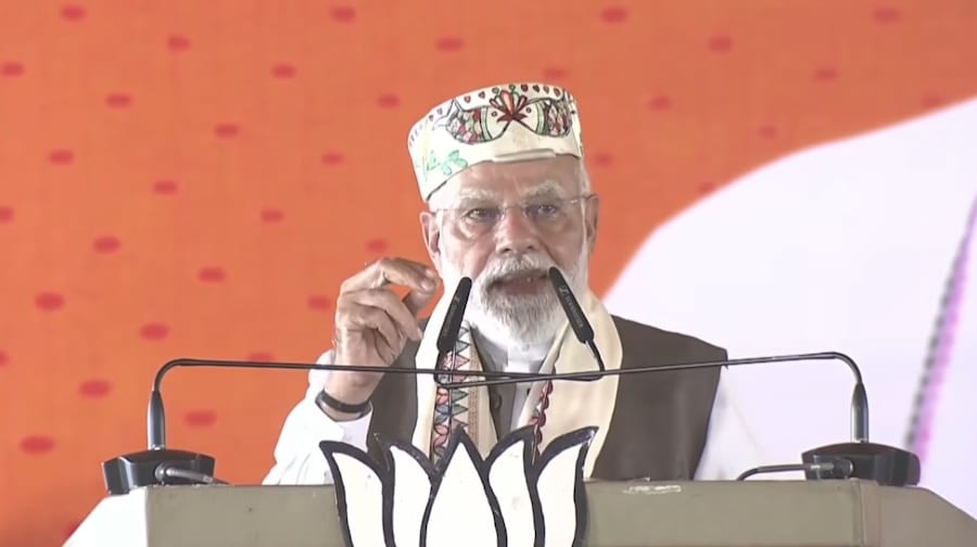 PM Modi Bihar PM Modi Bihar
