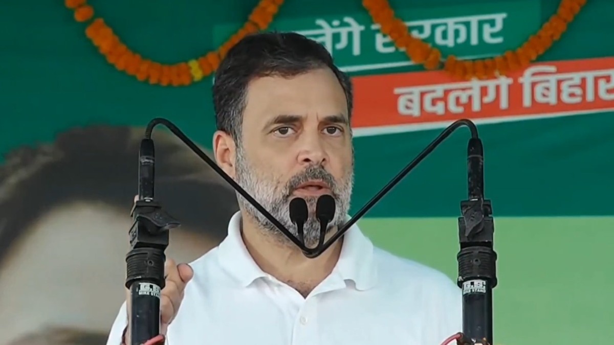 rahul gandhi in bihar