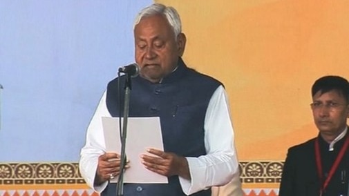 Nitish Kumar Oath