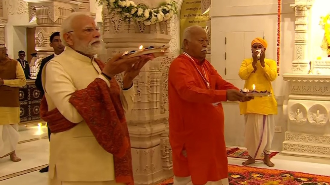 PM Modi Ayodhya Ram Mandir Flag Hoisting Live: 'भारत के कण-कण में राम, मैकाले वाली मानसिकता से मुक्ति जरूरी...', अयोध्या में धर्म ध्वजारोहण कर बोले पीएम मोदी - pm modi ...