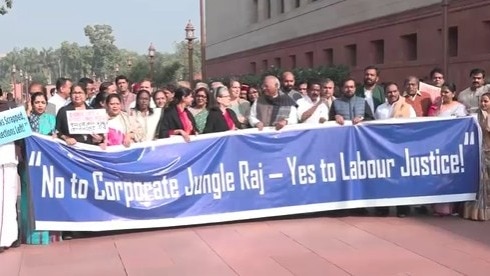 Sansad Parliament Protest