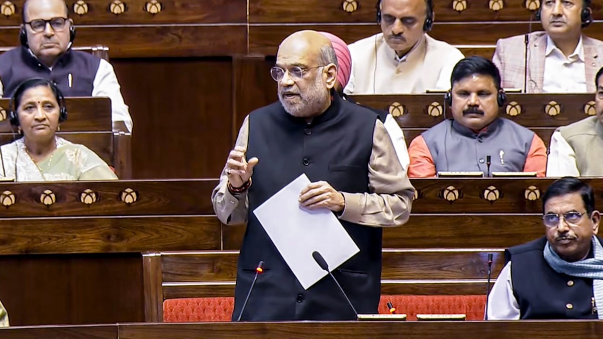 Vande Mataram Rajya Sabha Debate