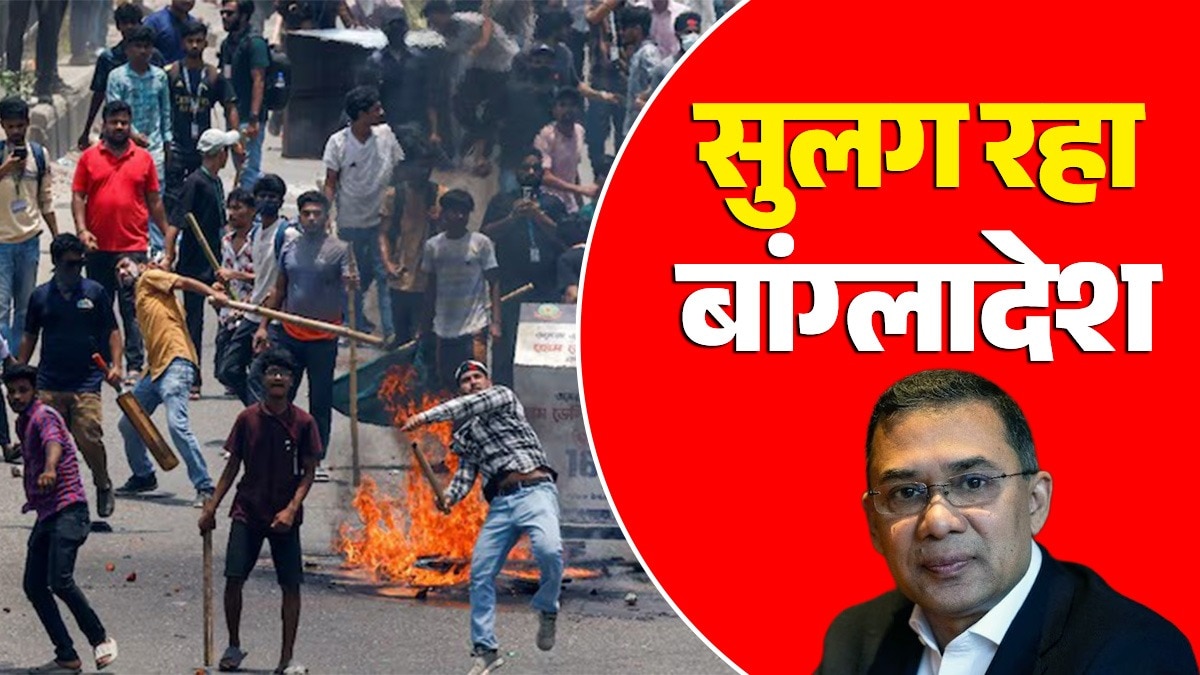 bangladesh violence.