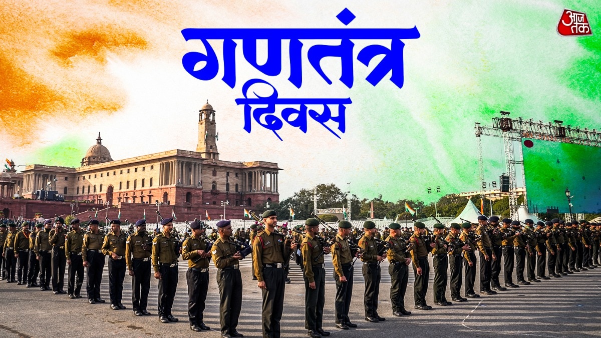 परेड में ऑपरेशन सिंदूर में इस्तेमाल किए गए हथियारों के मॉडल दिखाए जाएंगे.