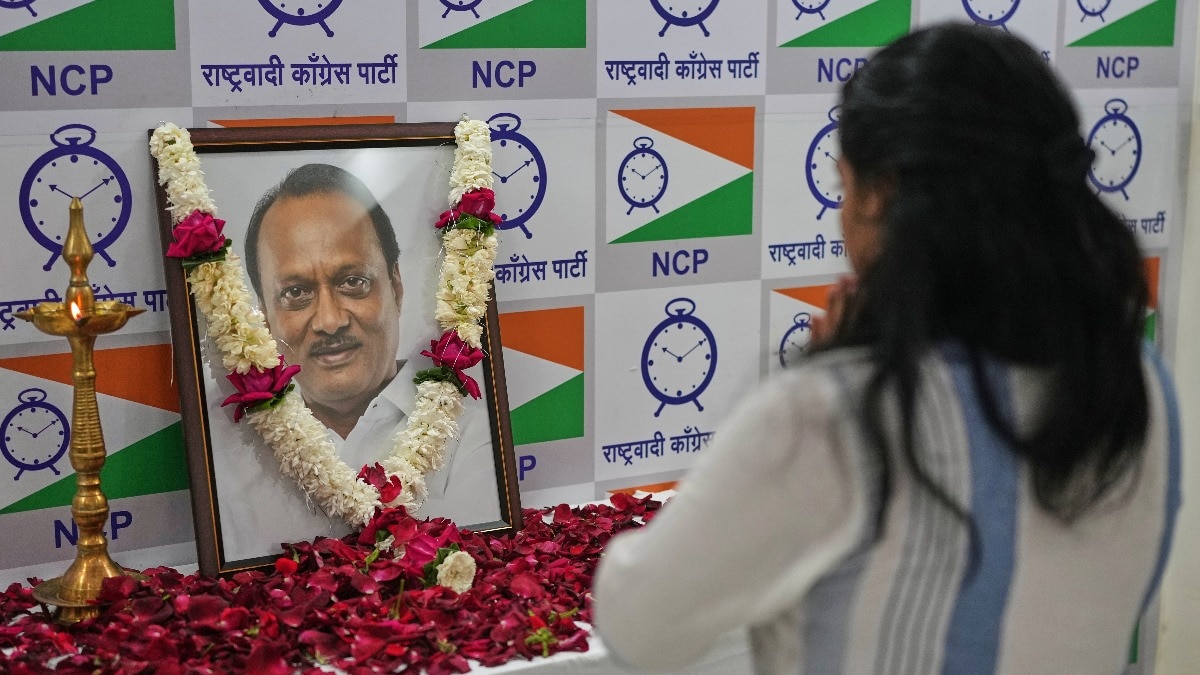 बारामती में आज होगा अजित पवार का अंतिम संस्कार (Photo: AP)