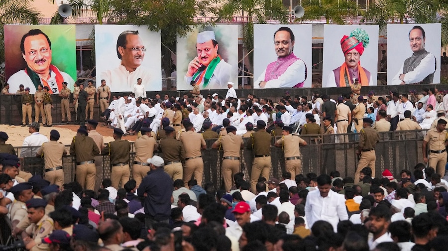 बारामती में हुआ अजित पवार का अंतिम संस्कार (Photo: PTI)