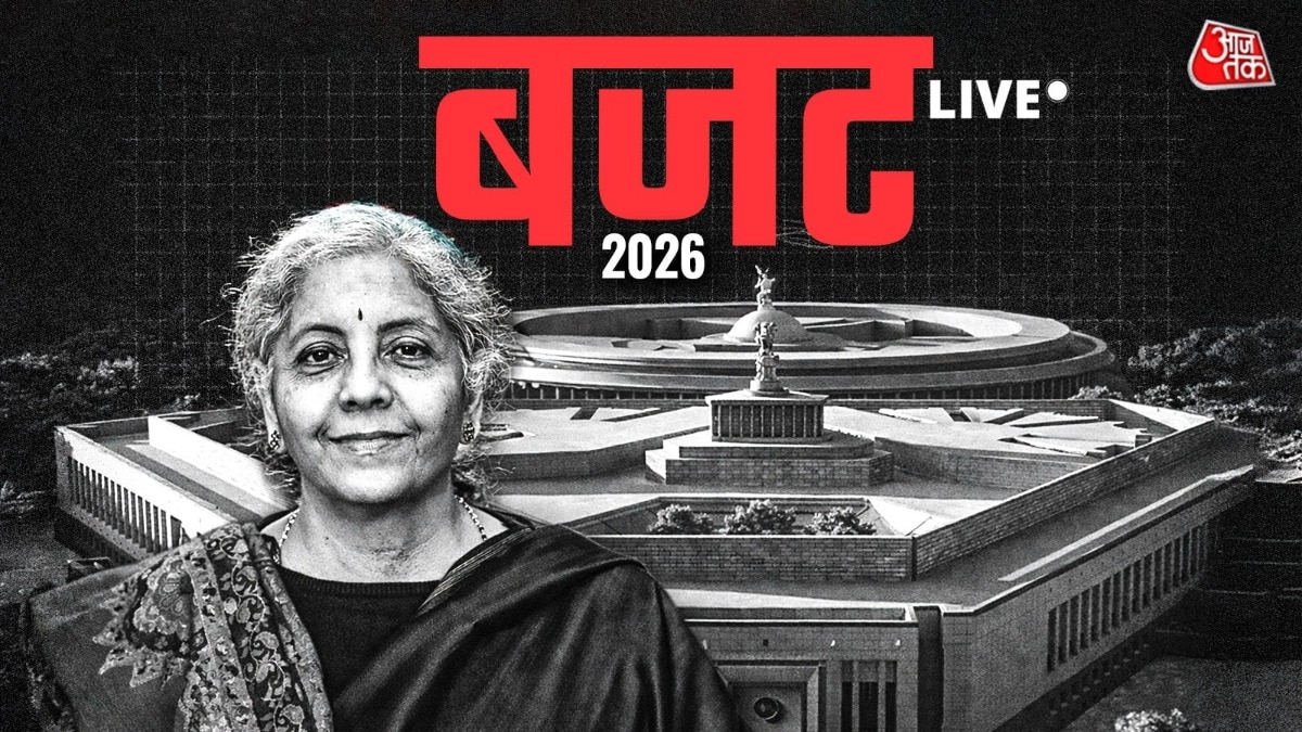 वित्त मंत्री निर्मला सीतारमण संसद में बजट पेश करेंगी.