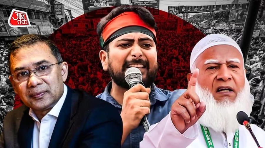 बांग्लादेश ने 299 सीटों पर वोटिंग शुरू बांग्लादेश ने 299 सीटों पर वोटिंग शुरू