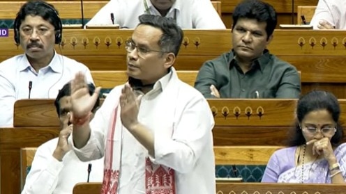 Parliament Proceeding Live