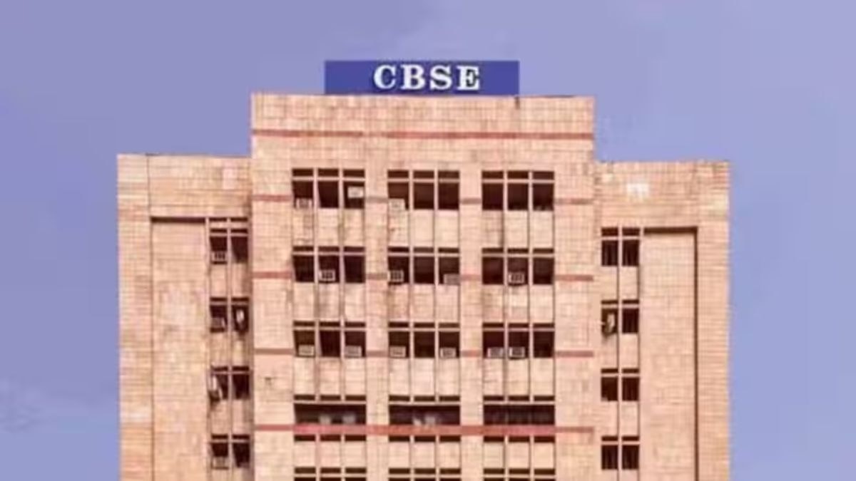 CBSE ने मूल्यांकन में शामिल शिक्षकों को चेतावनी दी है. (Photo: cbse.gov.in)