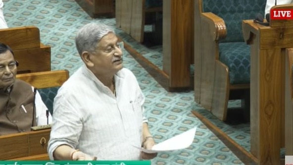 Women Reservation Bill