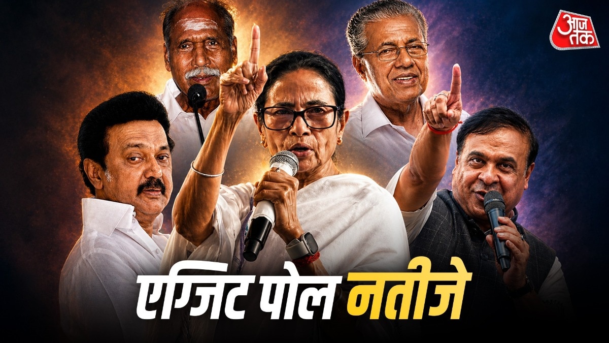 5 state eletions exit poll 2026 