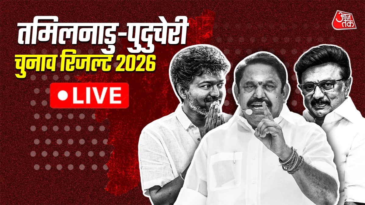 Tamil Nadu-Puducherry Assembly Election Vote Counting