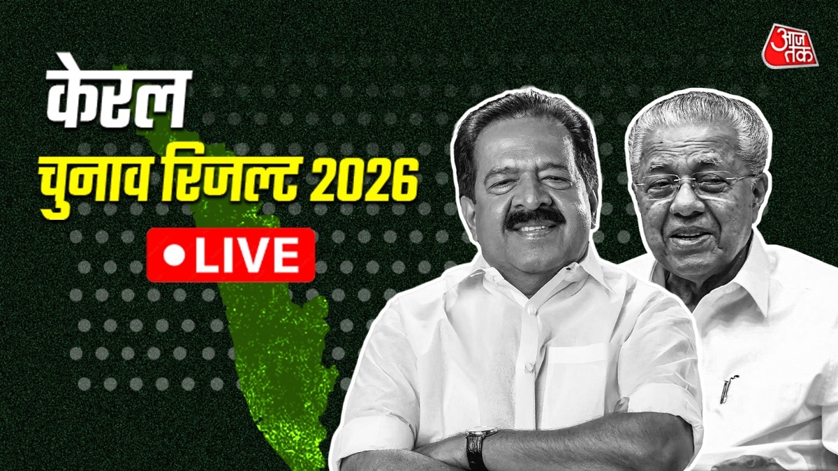 Kerala Election 2026.