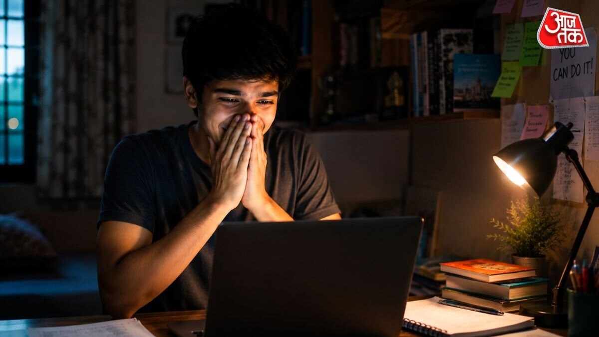 CBSE 12th Result 2026 