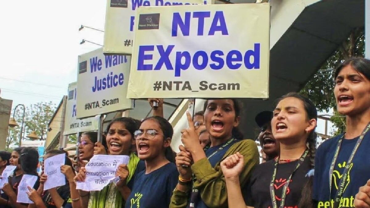 NTA ने NEET पेपर लीक पर क्या कहा?