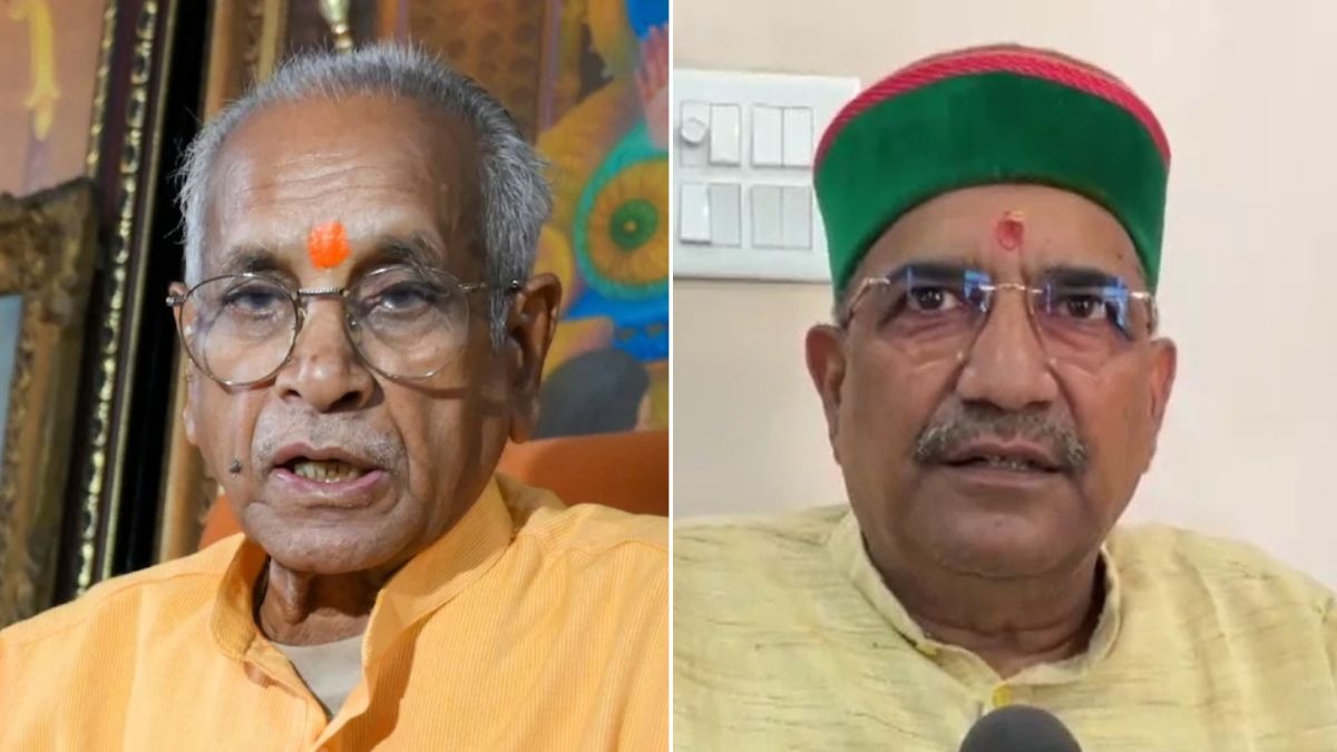 Champat Rai and Anil Mishra Ram Mandir Trust