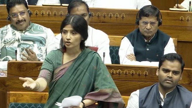 Parliament Monsoon Session.