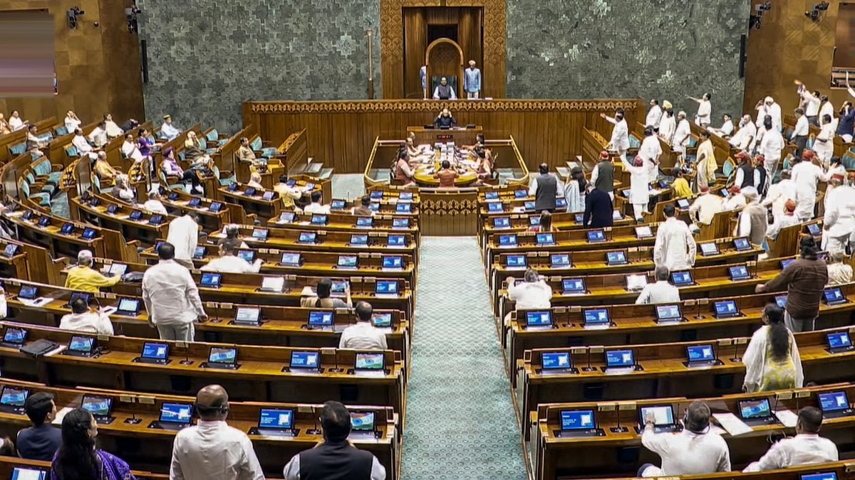 Today is the 15th day of Monsoon Session of Parliament. 