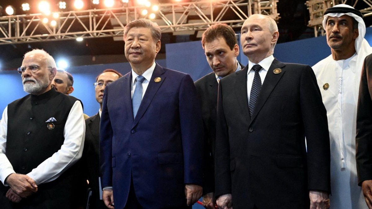 BRICS