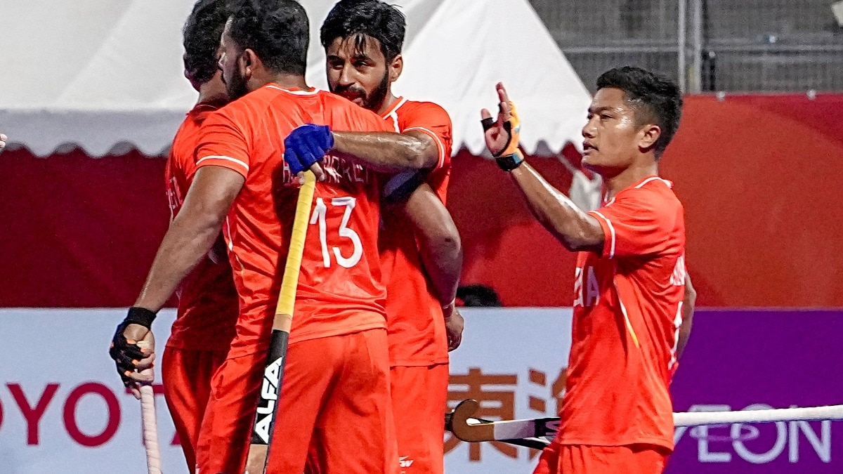 ASIAN GAMES