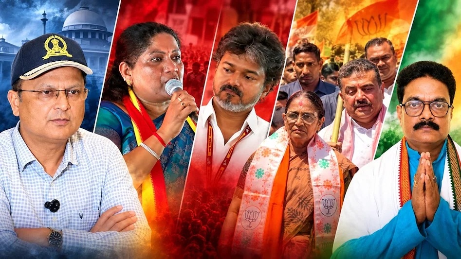 Bypoll Results 2026 LIVE: नंदीग्राम-रेजीनगर में क्या BJP को चुनौती दे पाएगी ममता, उपचुनाव के 6 सीटों के नतीजे थोड़ी देर में
