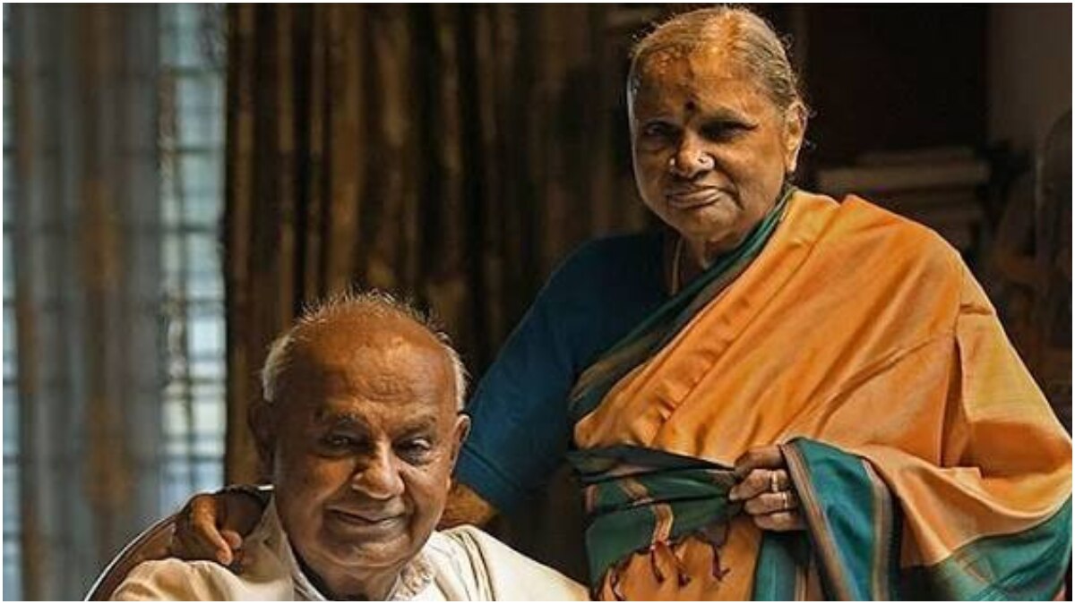 Former PM HD Deve Gowda Wife Chennamma Passes Away