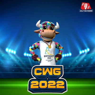 CWG 2022 CWG 2022