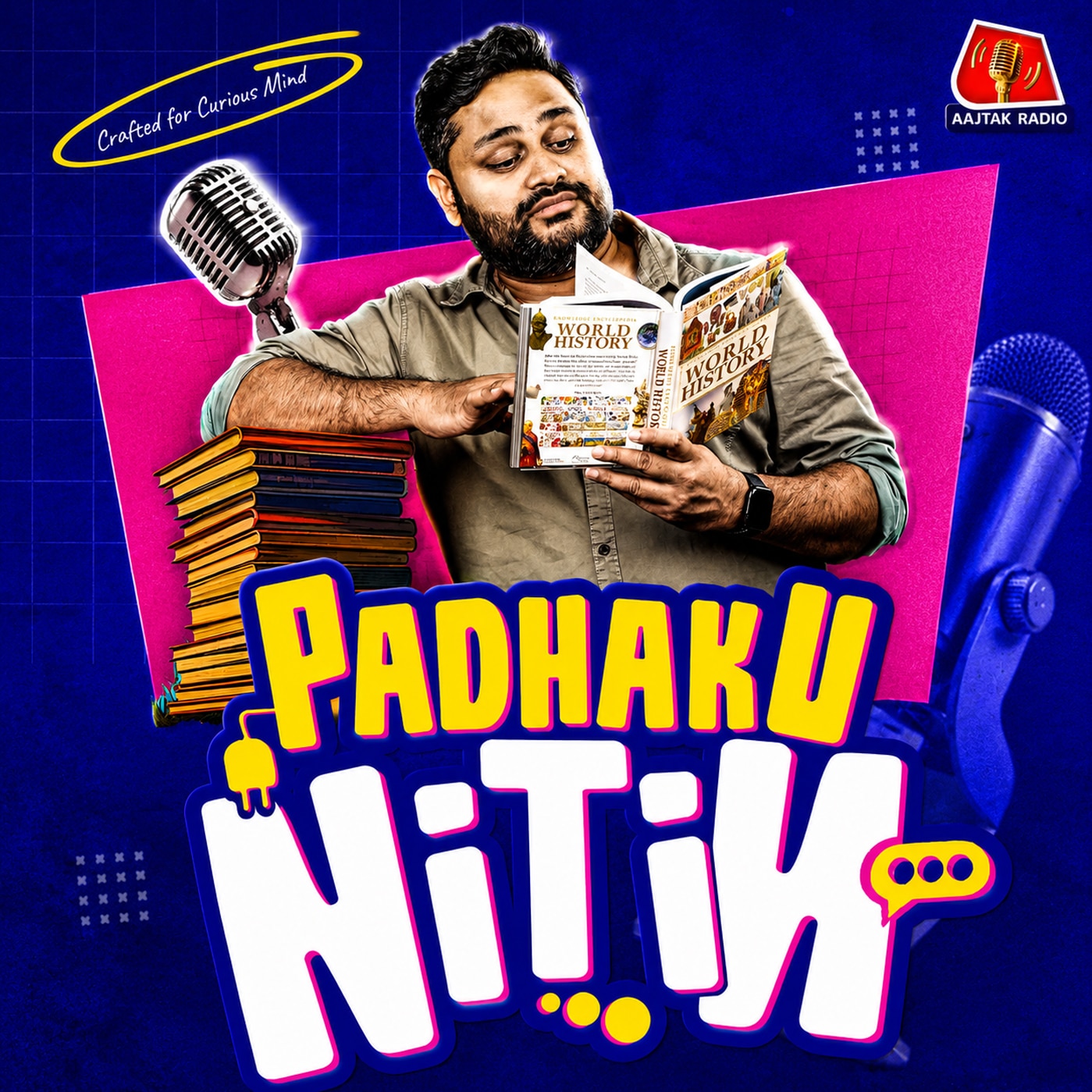 padhaku nitin